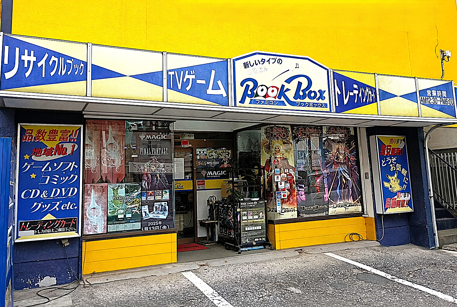 ChatGPT Image 2026年2月24日 18_59_07